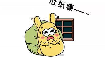 免费吃瓜群众大全,揭秘网络围观者的众生相