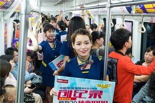 西安地铁吃瓜群,揭秘地铁里的社交现象与趣味生活