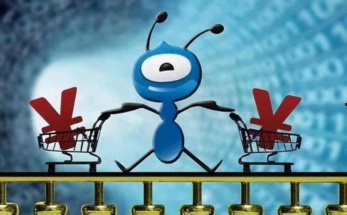 蚂蚁吃瓜上市,瓜分资本市场，开启上市新篇章