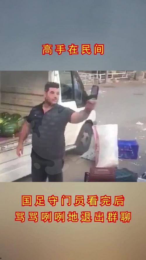 吃瓜抓哥,揭秘娱乐圈背后的那些事儿