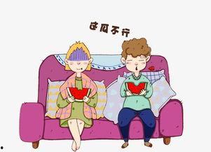 祝福吃瓜群众图片