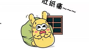 吃瓜群众现在状态,围观时代的众生相