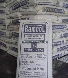 瓜尔豆胶怎么吃,瓜尔豆胶的多样食用方法探索