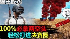 吃瓜宇霸霸,网络红人的崛起与影响力