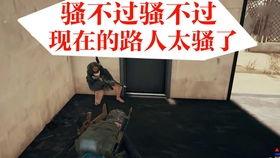 吃瓜少女心游戏免费,畅游免费游戏，解锁欢乐无限