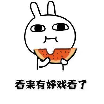 广西吃瓜直播,一场味蕾与视觉的盛宴